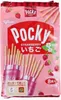 Glico | Pocky Erdbeere Share Pack - 93,6g - Produktbild-Vorschau 2