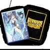 Protège-cartes Dragon Shield Grand Archive Raziel Matte Voir les images du produit 3