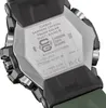 Casio Analog Digital 'G-shock Mudmaster' Herren Uhr  Produktbild-Vorschau 10