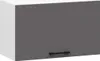 VERMINA 60 cm Dunstabzugshaube - weiß/grau Produktbild-Vorschau 1