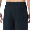 Schiesser Mix & Relax Schlafanzug Hose Bund mit Bindeband, Produktbild-Vorschau 7