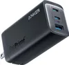 Anker 737 Caricabatterie GaN Prime 2 2x USB-C 1x USB-A 120W Anteprima dell’immagine prodotto 9