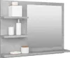 A bathroom shelf unit with a mirror, holding various bathroom accessories. Produktbild-Vorschau