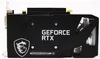 GeForce RTX 3050 VENTUS 2X XS 8 GB OC Grafikkarte Produktbild-Vorschau 11