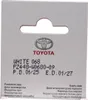 Farba v spreji TOYOTA 068 Uni White PZ448-W0680-09 OE Náhľad obrázku produktu 3