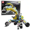 Leantoys Bauziegel Mobiler Erenbagger Produktbild-Vorschau 1