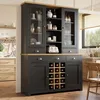 Armoire haute moderne avec fonction de sécurité, armoire Voir les images du produit 1