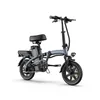 Qekud Bicicletta elettrica pieghevole 14 pollici – Batteria Anteprima dell’immagine prodotto 4