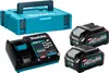 Makita Power Source Kit ( 191J97-1 ) 2x BL 4040 batterie Voir les images du produit 6