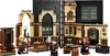 Lego Harry Potter 76397 Księga Obrona Czarna Magia Podgląd zdjęcia produktu 8