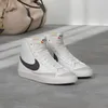 Herren Basketballschuhe NIKE, weiß, Größe 41, Innensohle 27 Produktbild-Vorschau 5