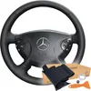 Coprivolante Mercedes W211 Classe E W463 Classe G Anteprima dell’immagine prodotto 1