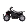 Puck Kinderquad Elektrisch - Honda - Schwarz Produktbild-Vorschau 3