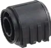 Lagerung Lenker für CHRYSLER VOYAGER IV (RG, RS) 270697 Produktbild-Vorschau 1