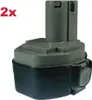 2x Trade-Shop Werkzeug Ni-MH Akku 14,4V 3000mAh für MAKITA Produktbild-Vorschau 1