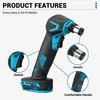 Drillpro Elektrischer Nagelhammer 300W Nagelpistole für Produktbild-Vorschau 4