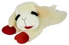 Happy Pet Lambchop Schaap Pluche Produktbild-Vorschau 1