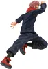 Bp Jujutsu Kaisen Jufutsunowaza - Yuji Itadori 2 Podgląd zdjęcia produktu 2