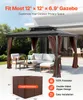 SucceBuy Tenda privacy impermeabile per gazebo 12' x 12' x Anteprima dell’immagine prodotto 2