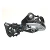 Shimano Schaltwerk Acera RD-M360 7/8-fach Produktbild-Vorschau 2