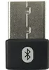 BT 4.1 USB Dongle Produktbild-Vorschau 2