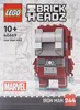 Lego 40669 LEGO Super Heroes - Iron Man MK5 Podgląd zdjęcia produktu 2