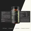 serotalin Active Brain Genius Focus | Geistige Leistung¹² & Produktbild-Vorschau 6