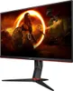 AOC G2 27G2U5/BK Computerbildschirm 68,6 cm (27 Zoll) 1920 Produktbild-Vorschau 21