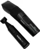 Two black electric grooming tools, a hair clipper and a trimmer, are shown against a white background. Anteprima dell’immagine prodotto
