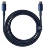 Baseus Tungsten, 2 m, USB C, USB C, USB 2.0, 0,48 Gbit/s, Produktbild-Vorschau 2