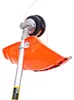 Benzin-Motorsense + Zubehör 5,2 PS KD5044 Produktbild-Vorschau 8