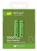 GP Batteries 820mAh, AAA, 1.2V Rechargeable batteries, 820 Produktbild-Vorschau 7