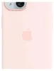 Apple Coque en silicone avec MagSafe pour iPhone 15 - Rose Voir les images du produit 1