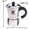 GRÄWE Espressokocher 10 Tassen Edelstahl Produktbild-Vorschau 3