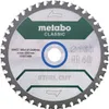 Metabo SteelCutClassic 165x20 FZFA/FZFA 4 Voir les images du produit 2