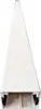 Hager LF4006009016, Biały, Polichlorek winylu (PVC), 57 mm, Podgląd zdjęcia produktu 4