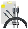 Baseus CAJY000401, 1,2 m, USB C, USB A, 0,48 Gbit/s, Produktbild-Vorschau 30