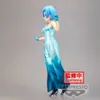 Banpresto - Re:Zero Rem Figurki Glitter & Glamorous 23cm Podgląd zdjęcia produktu 3
