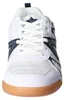 Sportschuh Fit Indoor 44 Produktbild-Vorschau 12