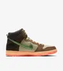 Concepts x Nike SB Dunk High Pro "Turdunken", DC6887-200, Podgląd zdjęcia produktu 4