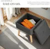 tectake® Sgabello con contenitore Elva in look lino Anteprima dell’immagine prodotto 17
