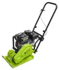 Compacteur à plaque vibrante- 4100 W - 64 kg Voir les images du produit 5