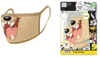 Looney Tunes "Taz" Stoffmasken Doppelpack Produktbild-Vorschau 4