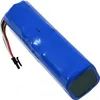 Powerakku für Xiaomi SDJQR03RR Saugroboter Produktbild-Vorschau 2