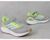 ADIDAS RUNFALCON 5 EL C Šedá Náhľad obrázku produktu 9