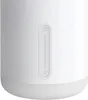 Lampa Xiaomi Mi Bedside 2 EU BHR5969EU z jasnością 400 lm, Podgląd zdjęcia produktu 4