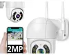 Verk 06225 Venkovní IP kamera rozlišení 2MP Náhled obrázku produktu 11