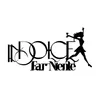 Wallity, Dolce far Niente 1, Dekoratives Wandaccessoire aus Produktbild-Vorschau 4
