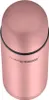 THERMOS Isolierflasche Everyday TC roségold 0,7 Liter Produktbild-Vorschau 4