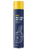 A spray can of cleaning product with automotive-themed graphics. Anteprima dell’immagine prodotto